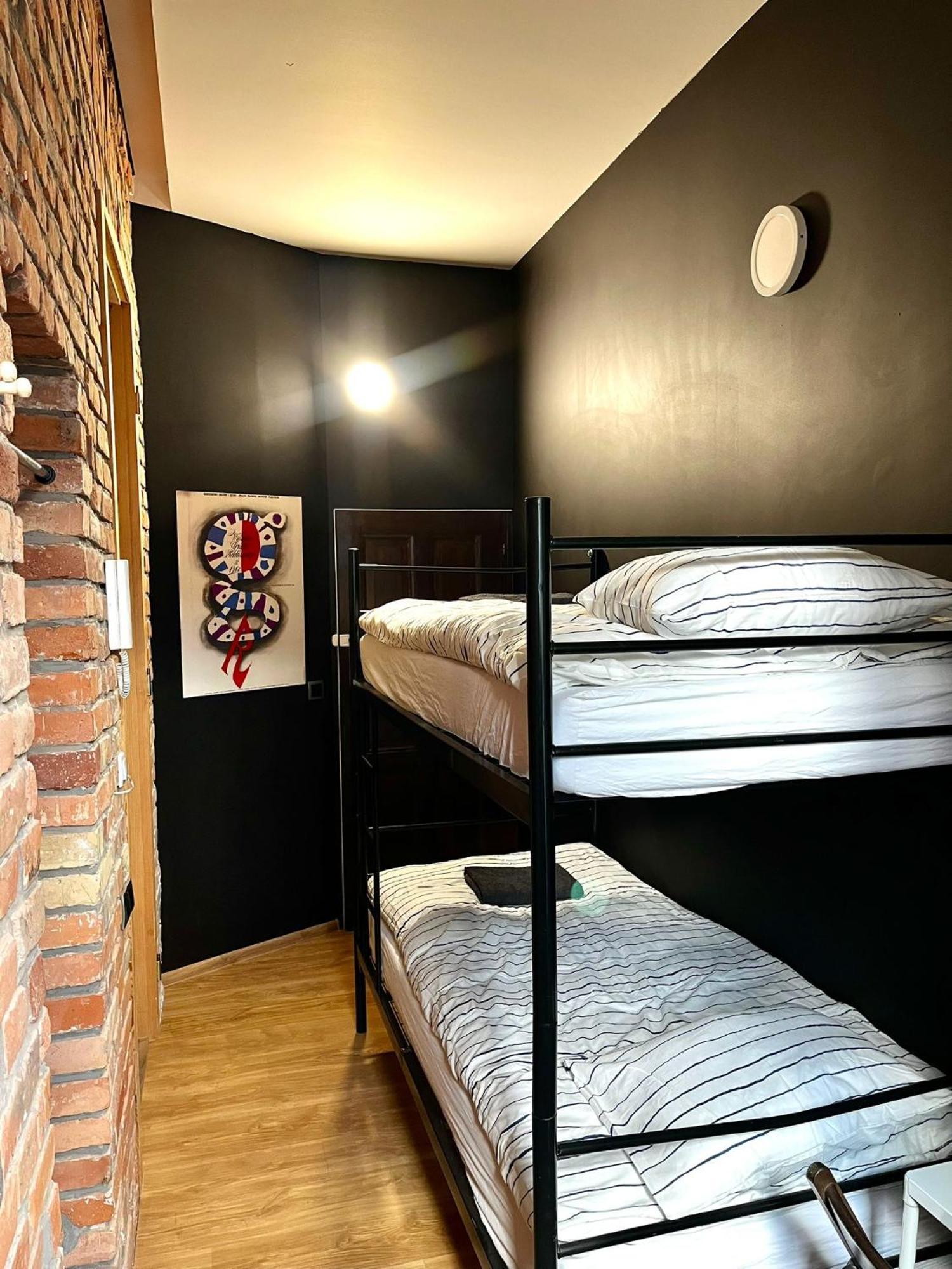 Bezagenta Rooms Centrum ワルシャワ 部屋 写真